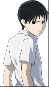 Ajin