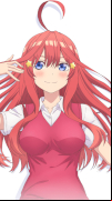 Gotôbun no Hanayome