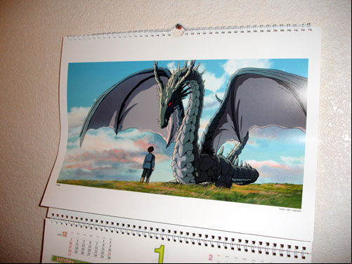 Le calendrier Ghibli 2007 est arrivé... 