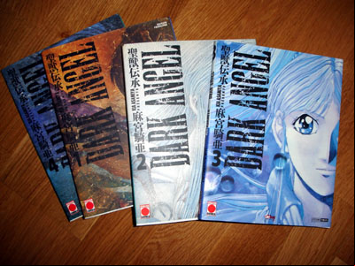 Le manga Dark Angel