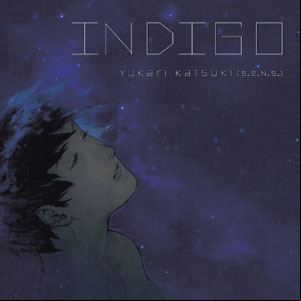 Indigo