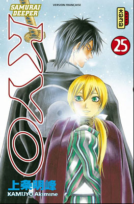 Samurai Deeper Kyo, le manga