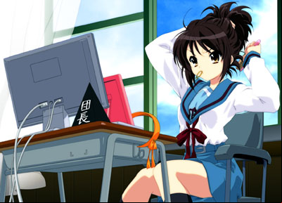Haruhi