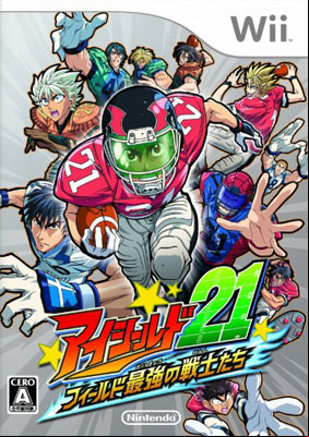 Eyeshield 21 sur Wii