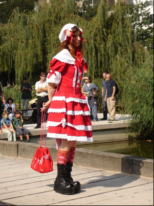 Cosplay