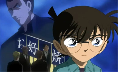 L'épisode 495 de Detective Conan