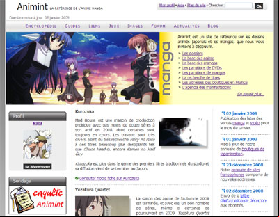 Le nouveau look d'Animint