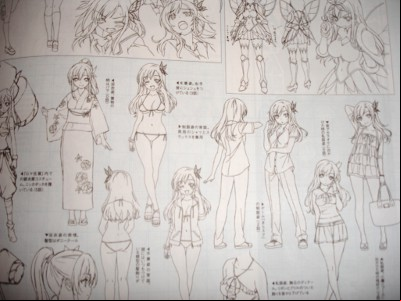 L'Animage de janvier 2012
