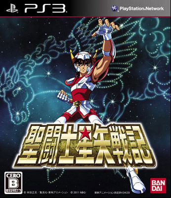Test de Saint Seiya Senki sur Sony Playstation 3 