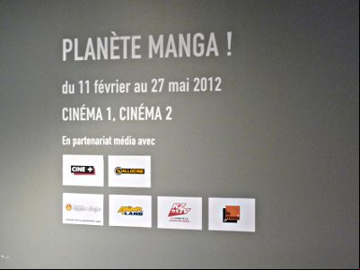 Planète manga - Conférence de Keiko Takemiya