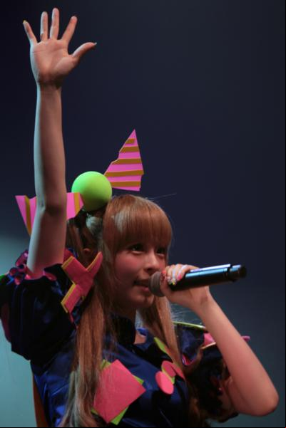 Japan Expo 13
