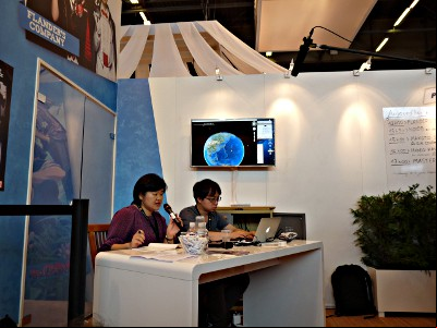 Japan Expo 13