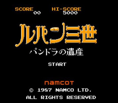 Test de Lupin III: Pandora no Isan sur Famicom