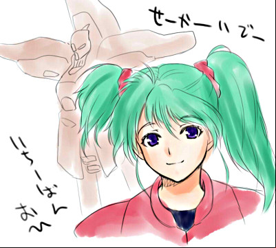 Miku Day