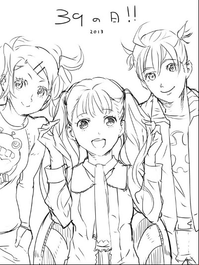 Miku Day