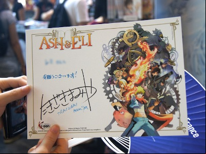 Japan Expo 14