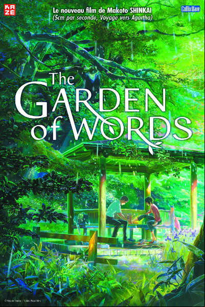 The Graden of Words