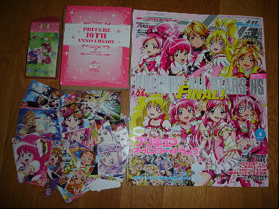 L'Animage d'avril 2014