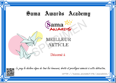 Sama Awards 2014 : Dernier appel avant embarquement et jury