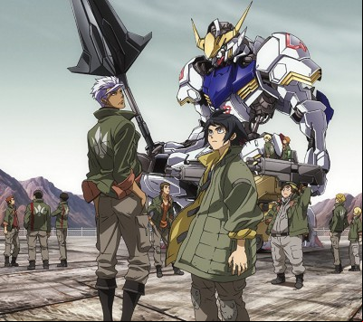 Les résultats du 39e Anime Grand Prix
