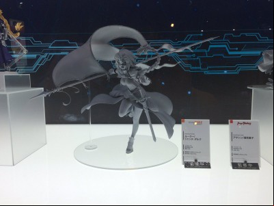 Wonfes 2017