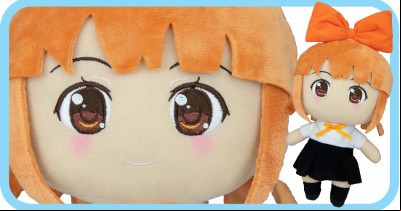 Good Smile Company