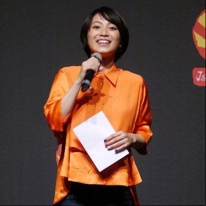 Japan Expo 2019