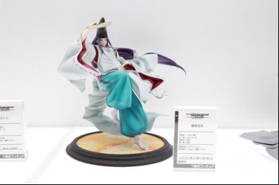 Wonfes 2019 Summer