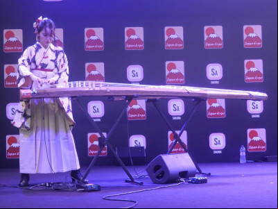 Japan Expo 2023