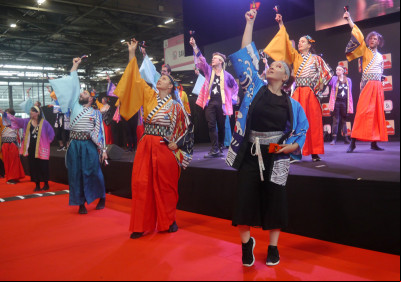 Japan Expo 2023