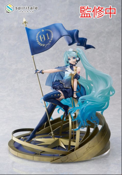 Wonder Festival Summer 2023