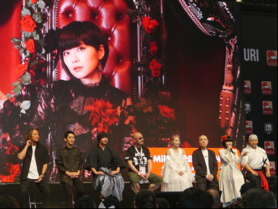 Japan Expo 2024