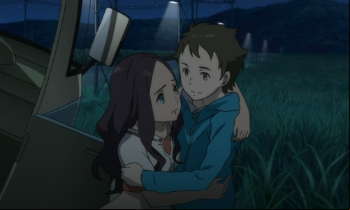 Eureka Seven AO