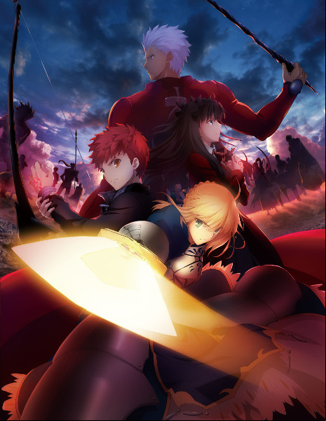 Fate/stay night - Unlimited Blade Works