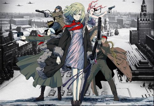 First Squad