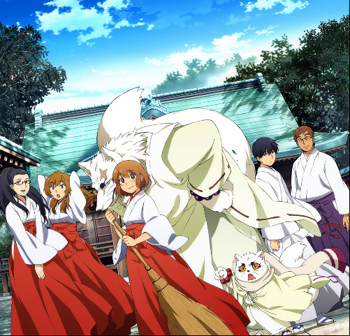Gingitsune