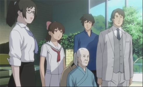 RD Sennô Chôsashitsu 