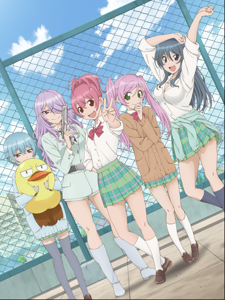 Sabagebu!