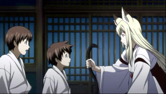 Wagaya no Oinarisama